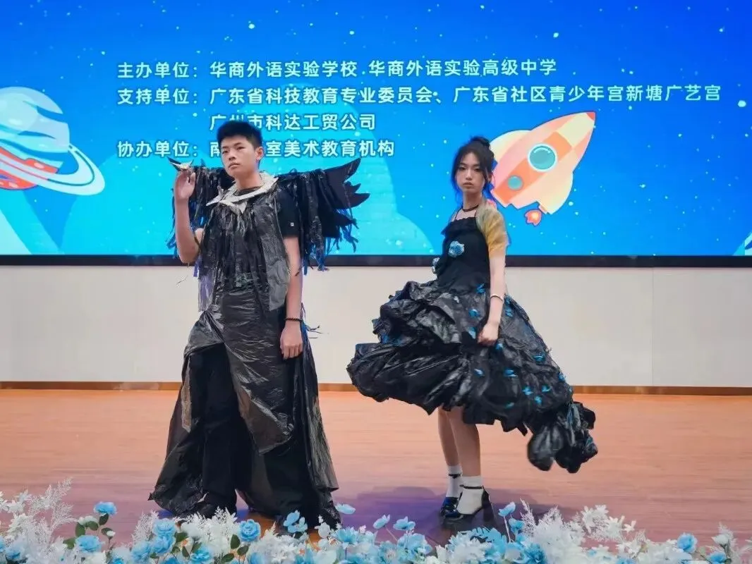 2026中考必看!这所优质高中值得推荐! 第37张