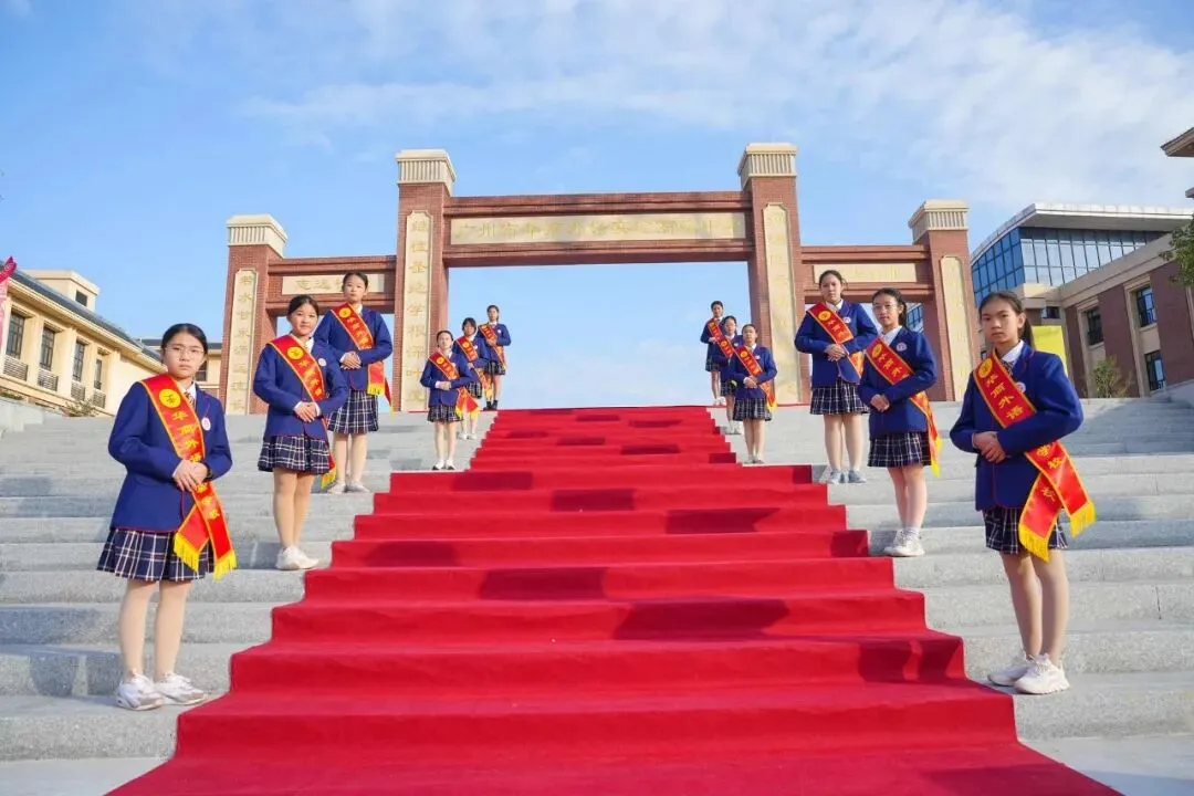 2026中考必看!这所优质高中值得推荐! 第69张