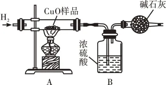 中考化学微专题——奇妙的“多功能瓶” 第23张