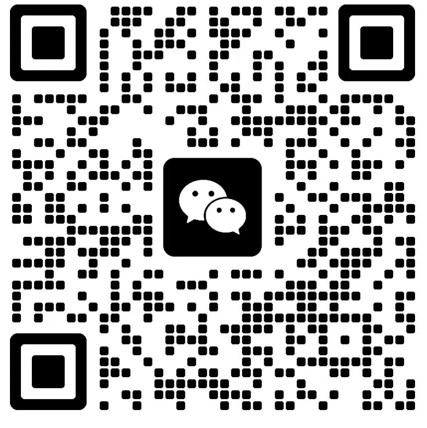 为避开体育中考,长郡集团紧急调整期中考试时间! 第42张 为避开体育中考,长郡集团紧急调整期中考试时间! 第42张