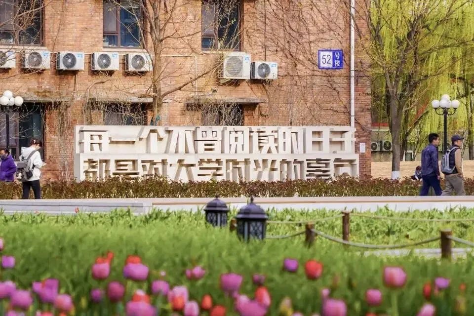 中考倒计时87天:记录感悟 第1张 中考倒计时87天:记录感悟 第1张