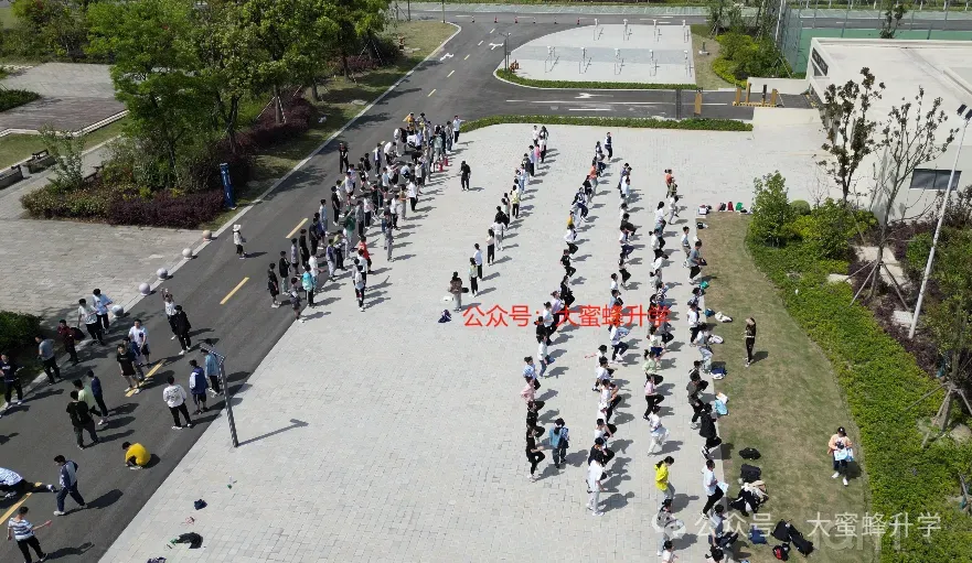 初三家长必读!2026体育中考注意事项! 第12张