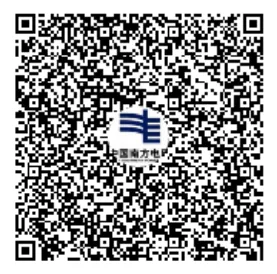 考前最后一测!南网二批万人模考正式开启,速来应战! 第8张