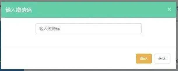 考前最后一测!南网二批万人模考正式开启,速来应战! 第15张