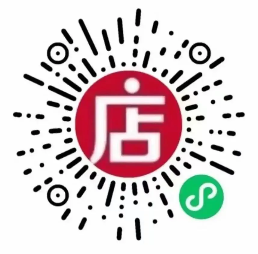 考前最后一测!南网二批万人模考正式开启,速来应战! 第25张