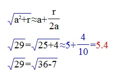 中考数学前沿||厦外初三月考第7|8|15|16|24|25题 第6张