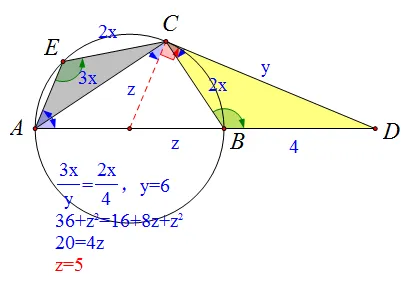 中考数学前沿||厦外初三月考第7|8|15|16|24|25题 第12张