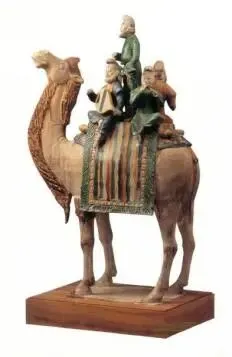 【2014年重庆市中考历史B卷试卷(含答案)中考真题电子版word版PDF版免费下载 第2张