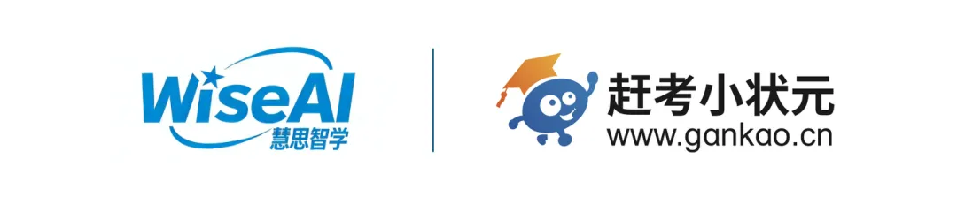 中考必看丨2026珠海中考日程安排出炉,内附完整考试时间表 第7张