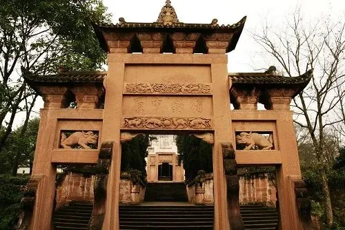 【2012年重庆市中考历史试卷(含答案)中考真题电子版word版PDF版免费下载 第2张