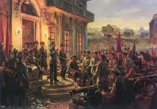 【2012年重庆市中考历史试卷(含答案)中考真题电子版word版PDF版免费下载 第3张