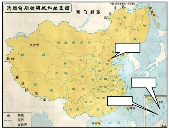 【2012年重庆市中考历史试卷(含答案)中考真题电子版word版PDF版免费下载 第5张