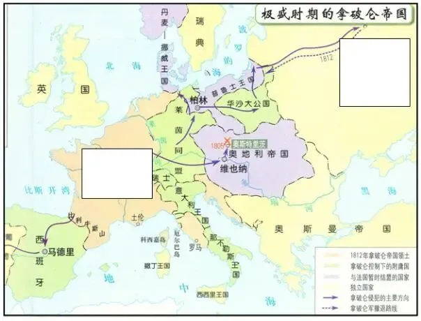 【2012年重庆市中考历史试卷(含答案)中考真题电子版word版PDF版免费下载 第6张