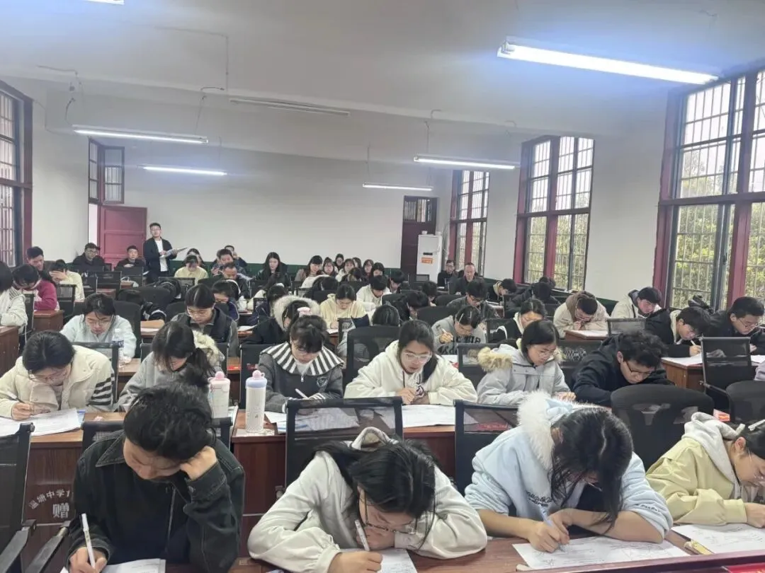 以研促教备中考 新化县初中数学区域教研活动顺利开展 第23张