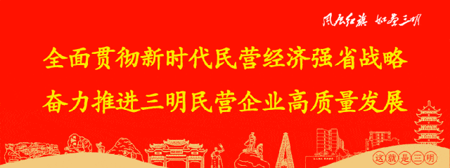 精研中考体育项目 提升课堂教学实效——记2026年泰宁县中考体育攻坚提质研训活动 第1张