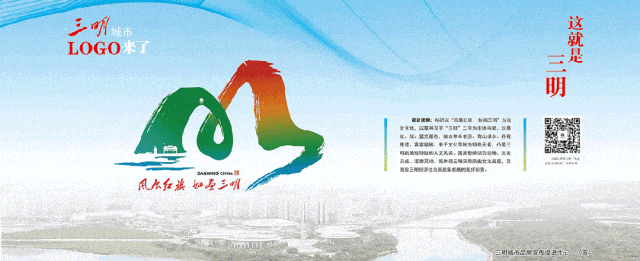 精研中考体育项目 提升课堂教学实效——记2026年泰宁县中考体育攻坚提质研训活动 第8张