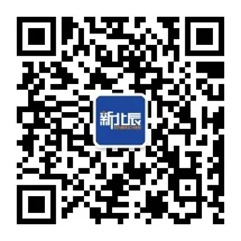 收藏下载|近五年福建省面真题&规范答题示范 第4张 收藏下载|近五年福建省面真题&规范答题示范 第4张