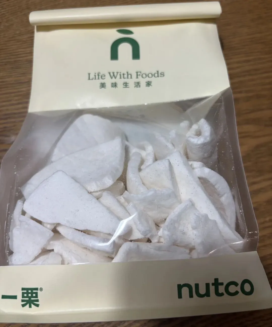 女儿中考倒计时75天—兵荒马乱的假期第一天 第2张