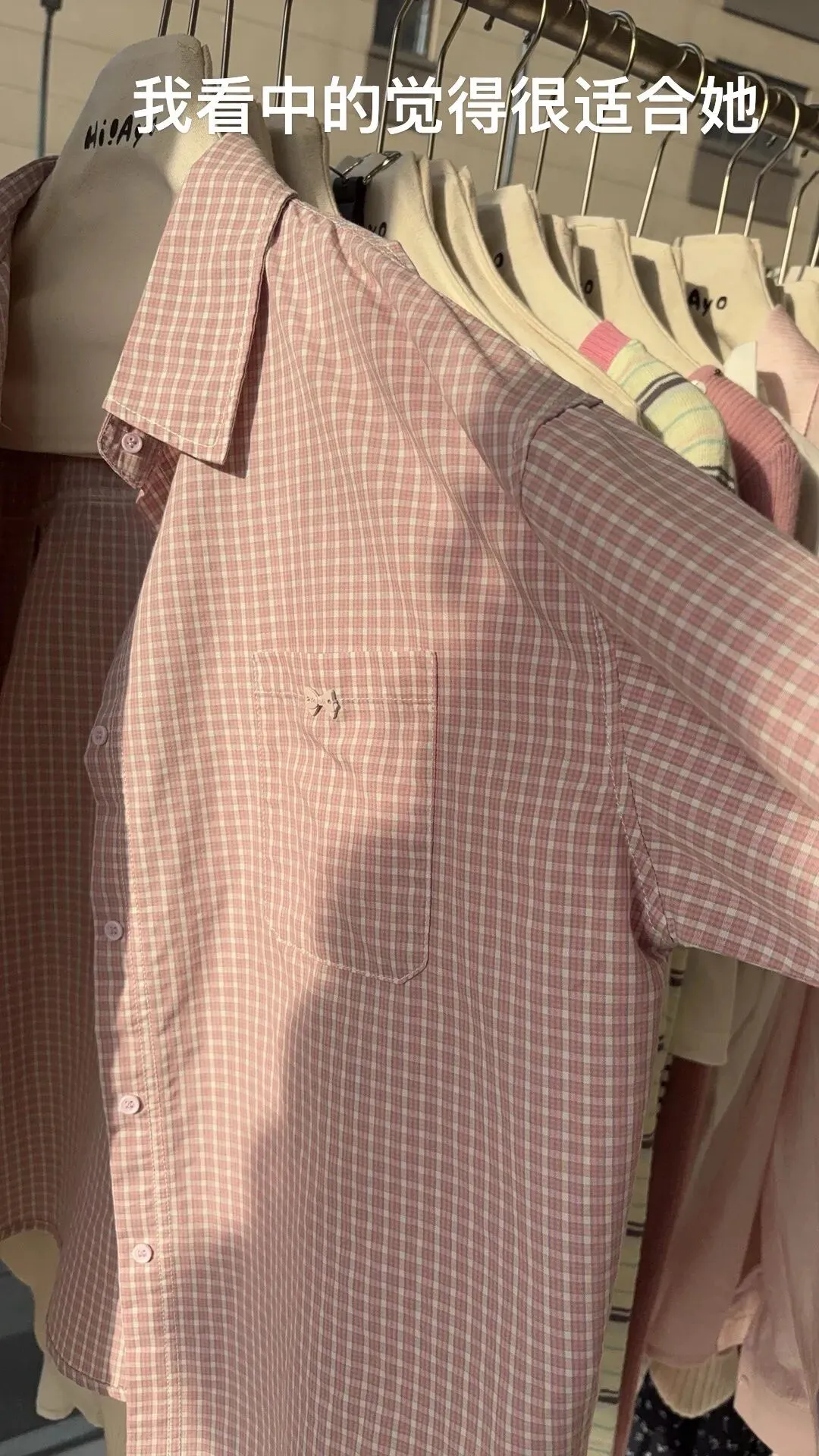 女儿中考倒计时75天—兵荒马乱的假期第一天 第3张