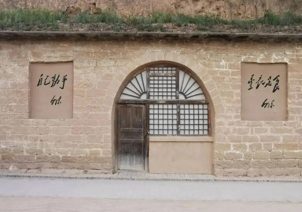 【中考阅读指导】耕(夏蕾)福建2025 第3张