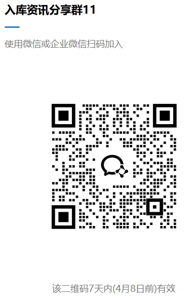 备考群真题资料|四川综合库续聘临考一周怎么通过考试约(围绕重点27本法规复习95%通过率) 第8张 备考群真题资料|四川综合库续聘临考一周怎么通过考试约(围绕重点27本法规复习95%通过率) 第8张