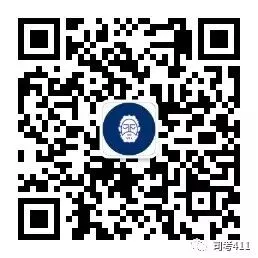 【全真机考系统:刑法模考】试机考、测刑法!比成绩! 第12张