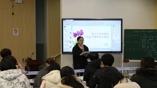 聚焦中考复习,提升写作教学 第16张 聚焦中考复习,提升写作教学 第16张