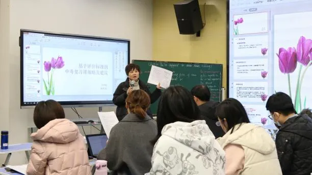 聚焦中考复习,提升写作教学 第17张 聚焦中考复习,提升写作教学 第17张