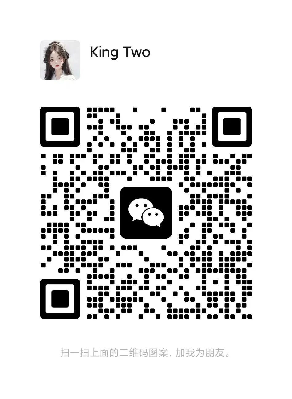 【广东中考】广东省(广州深圳)中考历年真题(2008-2025),含空白卷+答案解析(电子版word可修改|打印) 第1张 【广东中考】广东省(广州深圳)中考历年真题(2008-2025),含空白卷+答案解析(电子版word可修改|打印) 第1张