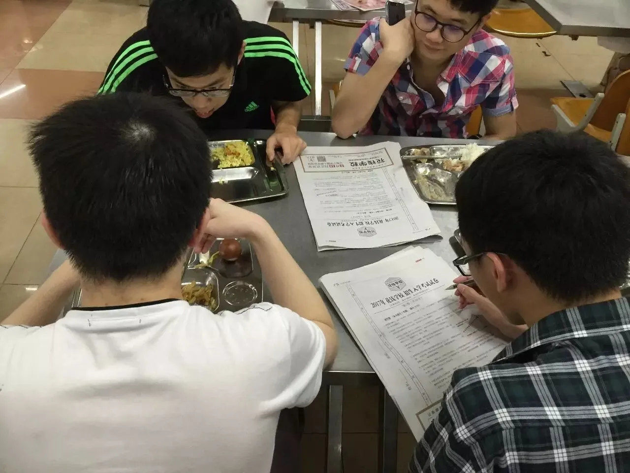 试卷广告走红,花钱学校掀起全民解题高潮 第17张 试卷广告走红,花钱学校掀起全民解题高潮 第17张