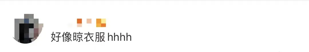 今年高考两个“历史首次”!试卷消毒现场亮了…… 第4张