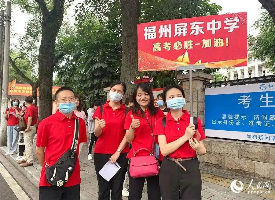 今年高考两个“历史首次”!试卷消毒现场亮了…… 第14张