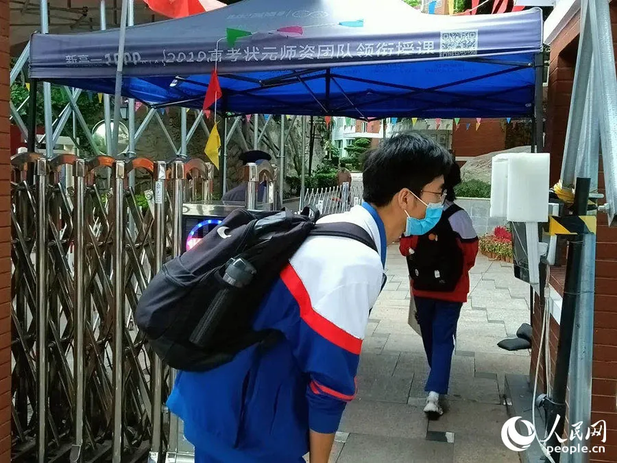 今年高考两个“历史首次”!试卷消毒现场亮了…… 第18张