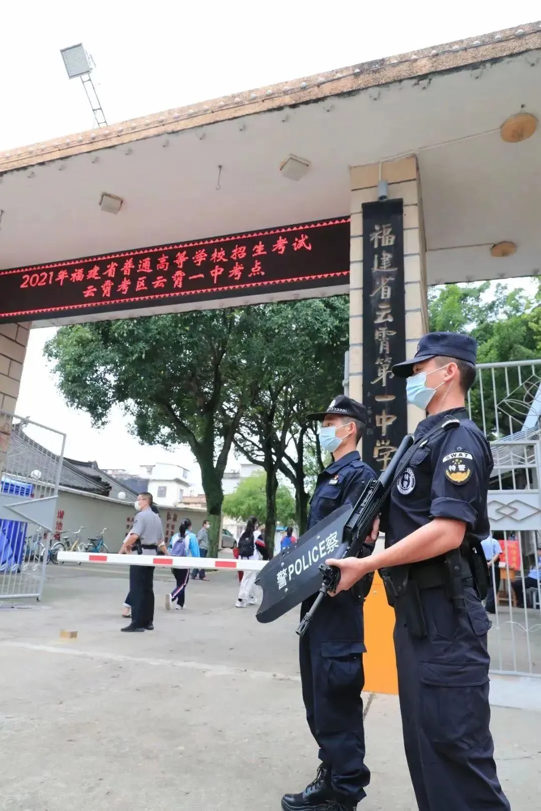 今年高考两个“历史首次”!试卷消毒现场亮了…… 第21张