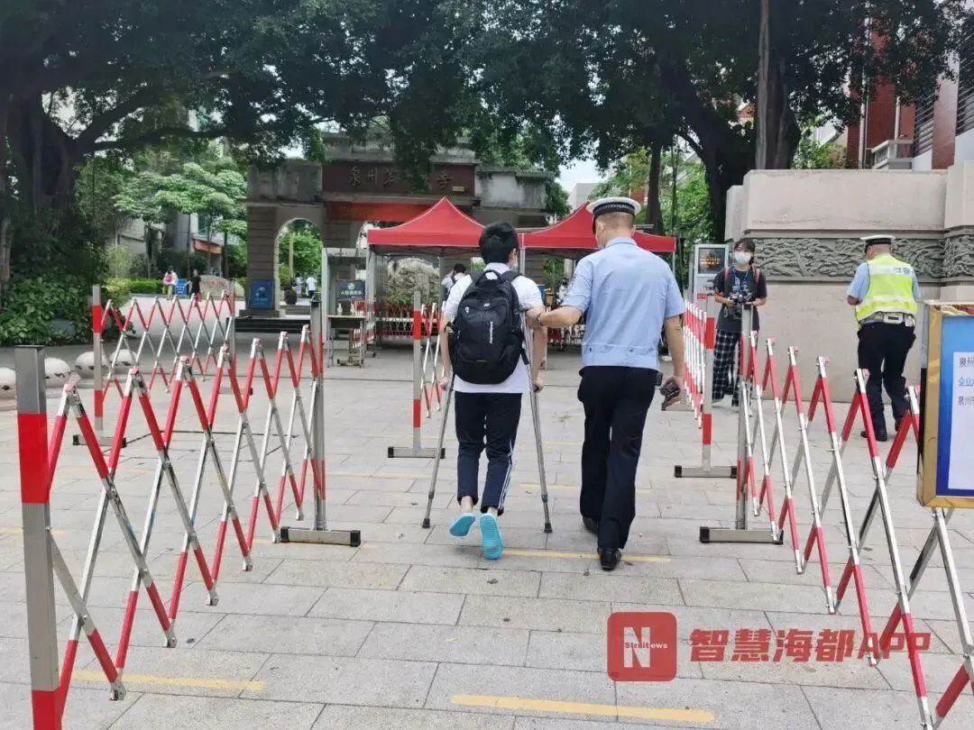 今年高考两个“历史首次”!试卷消毒现场亮了…… 第24张