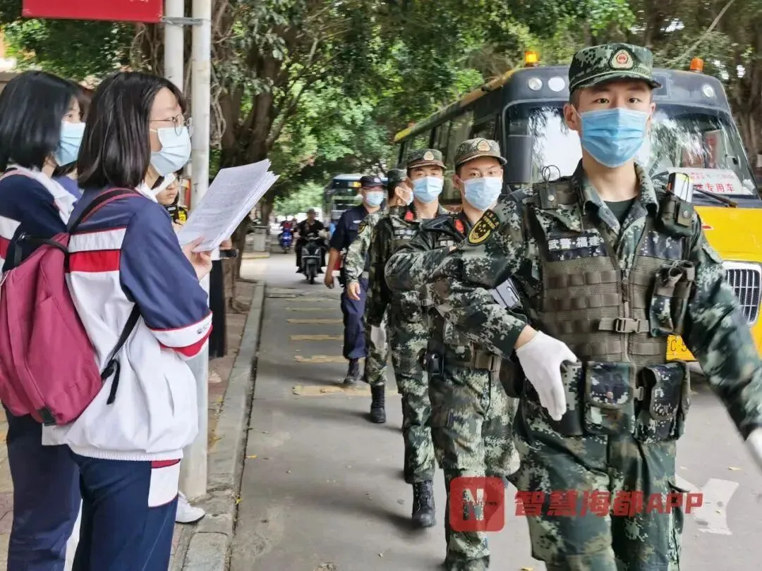 今年高考两个“历史首次”!试卷消毒现场亮了…… 第26张