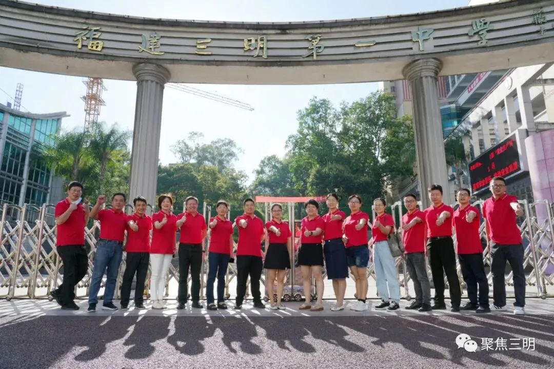 今年高考两个“历史首次”!试卷消毒现场亮了…… 第30张