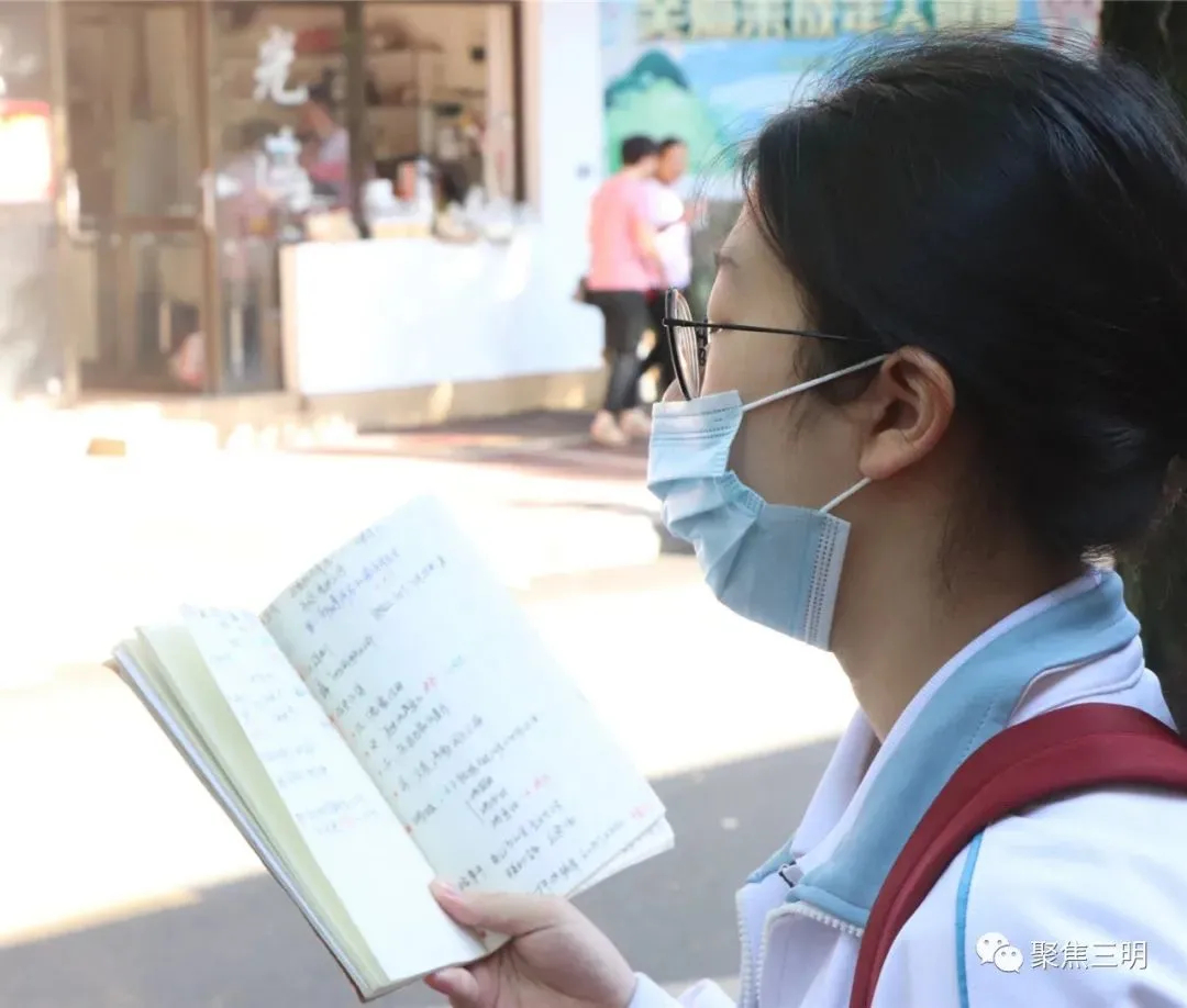 今年高考两个“历史首次”!试卷消毒现场亮了…… 第34张