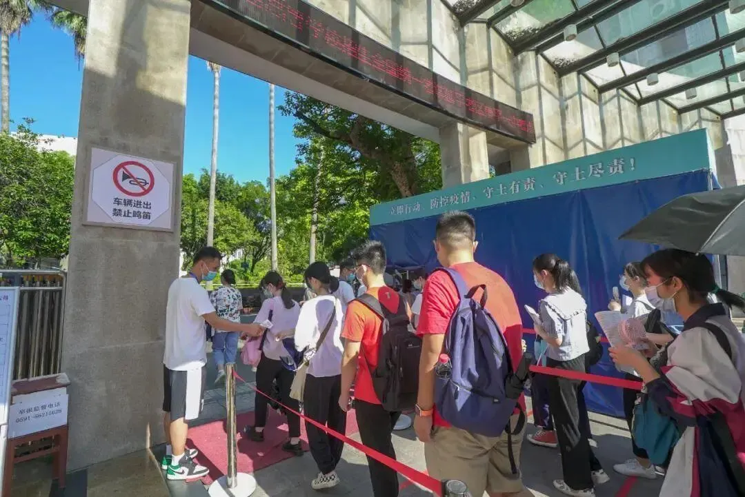 今年高考两个“历史首次”!试卷消毒现场亮了…… 第36张