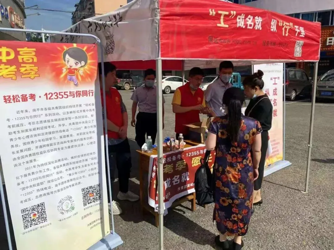 今年高考两个“历史首次”!试卷消毒现场亮了…… 第44张