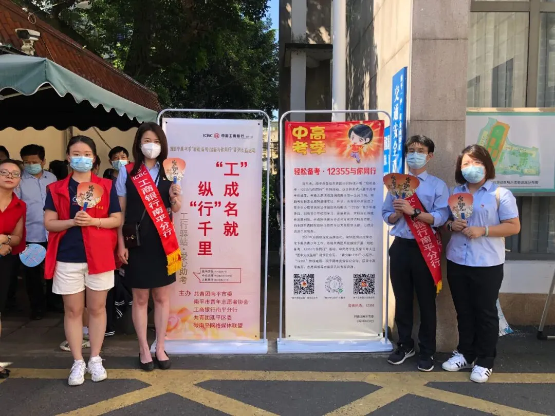 今年高考两个“历史首次”!试卷消毒现场亮了…… 第45张