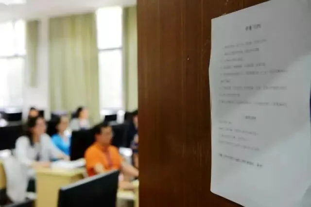 现场直击!原来,上海高考试卷是这样批出来的…… 第2张