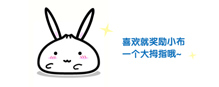 现场直击!原来,上海高考试卷是这样批出来的…… 第4张