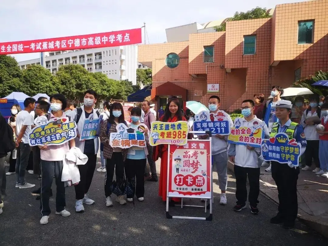 今年高考两个“历史首次”!试卷消毒现场亮了…… 第47张