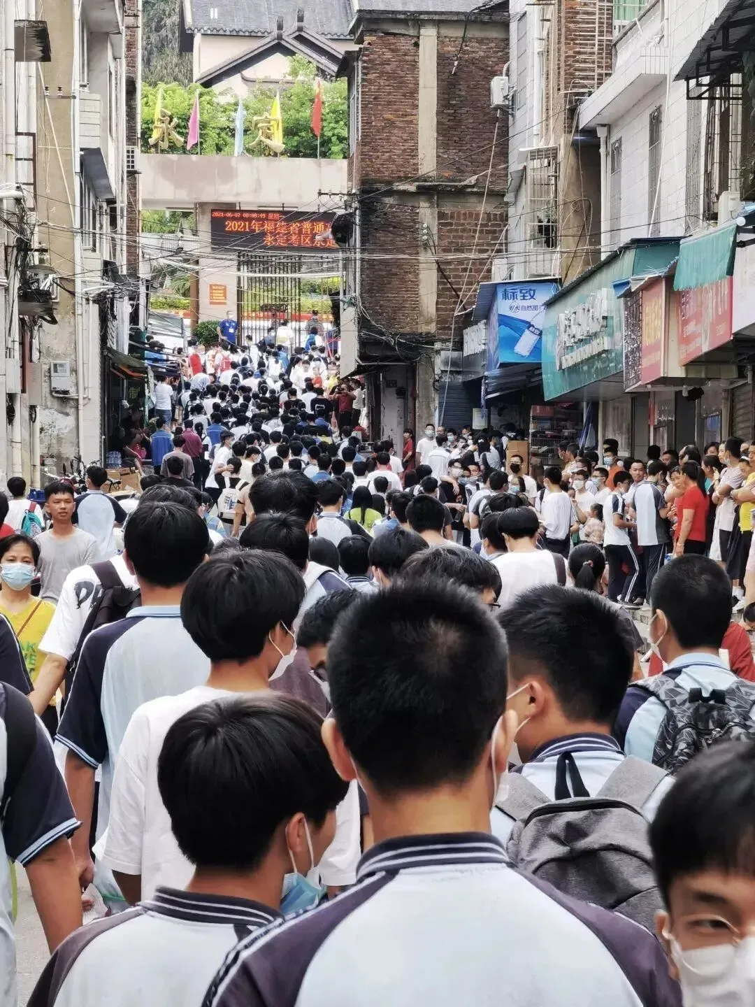 今年高考两个“历史首次”!试卷消毒现场亮了…… 第52张