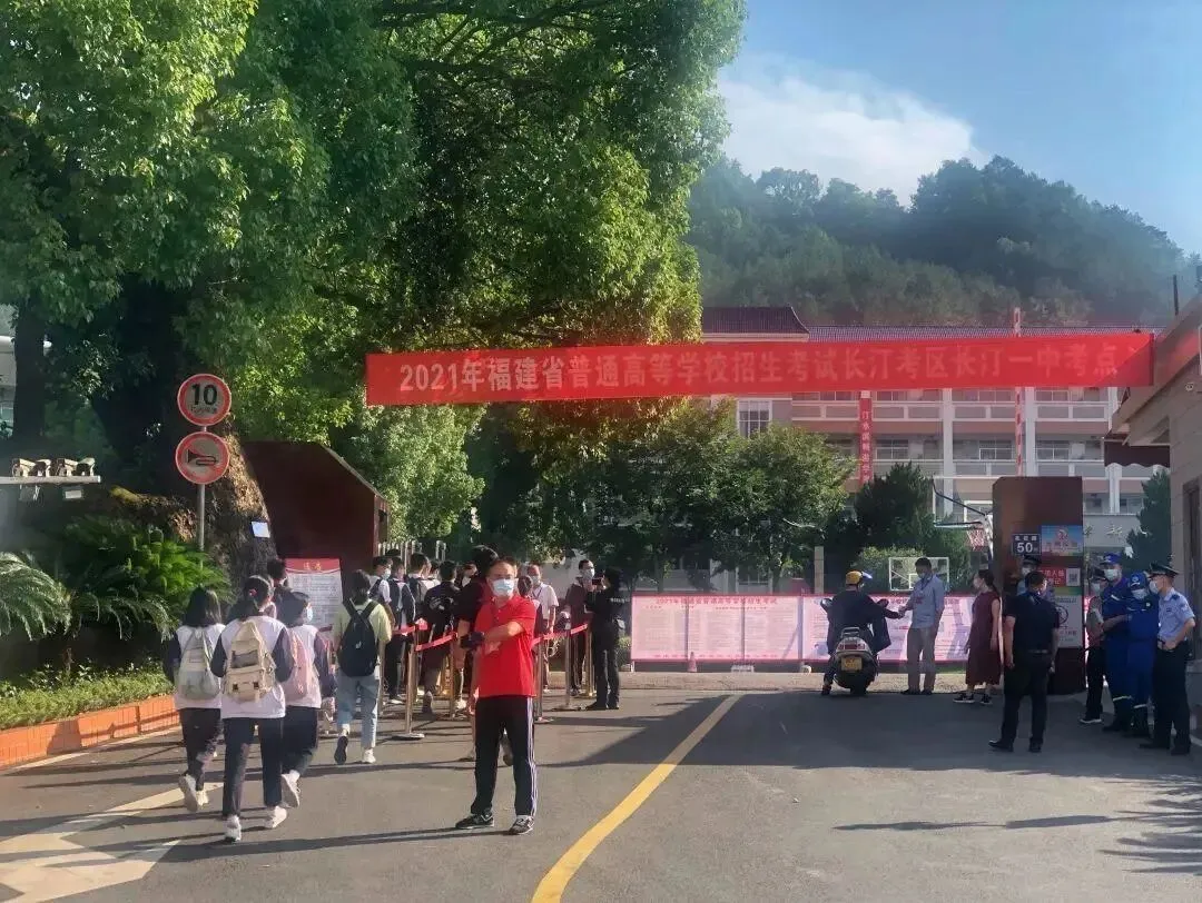 今年高考两个“历史首次”!试卷消毒现场亮了…… 第53张