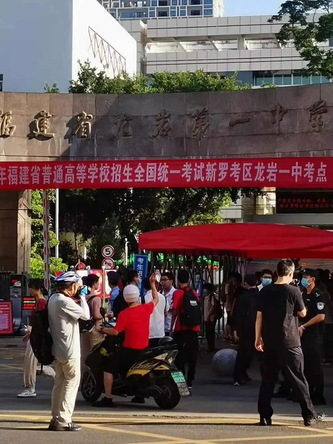 今年高考两个“历史首次”!试卷消毒现场亮了…… 第54张