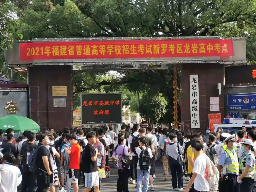 今年高考两个“历史首次”!试卷消毒现场亮了…… 第56张