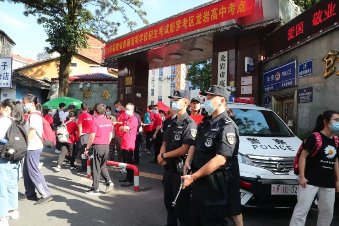 今年高考两个“历史首次”!试卷消毒现场亮了…… 第59张