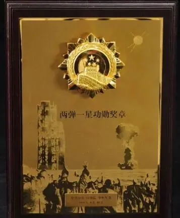 再次刷屏!他的试卷已成“镇馆之宝”! 第6张